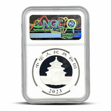 Load image into Gallery viewer, 2023 China S10Y Silver Panda 40th Anniversary Early Releases MS70 Metalstacks