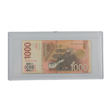 Load image into Gallery viewer, 1000 Dinara Narodna Banka Srbije - Series 2003 - Đorđe Vajfert Serbian Industrialist (PSV 20)
