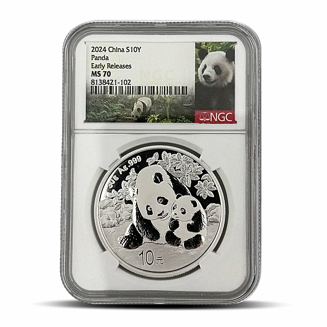 2024 China S10Y Panda Early Release MS70