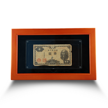 Load image into Gallery viewer, Japan 1 Yen Banknote - Series 1946 - Ninomiya Sontoku Bank of Japan (PSV 20)

