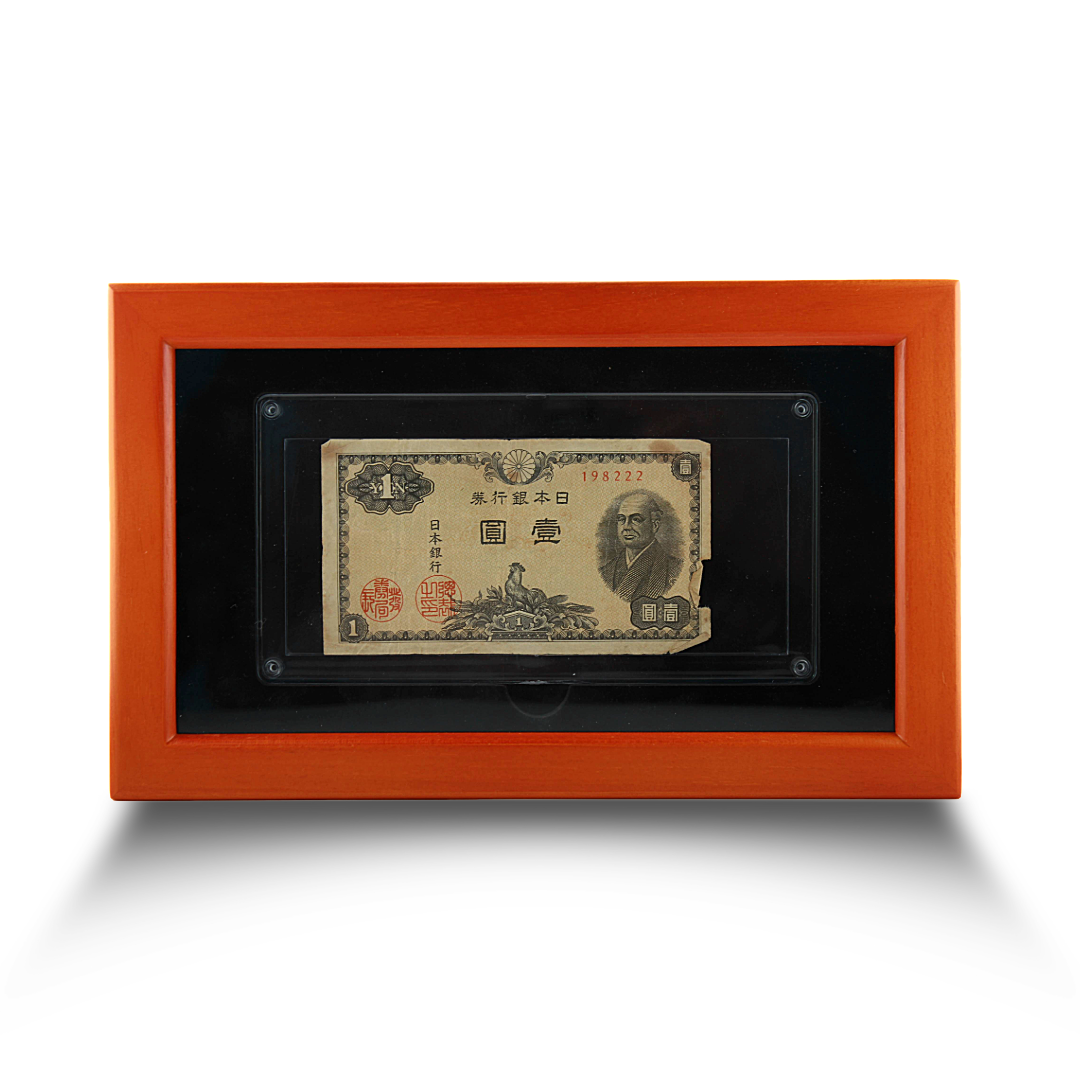 Japan 1 Yen Banknote - Series 1946 - Ninomiya Sontoku Bank of Japan (PSV 20)