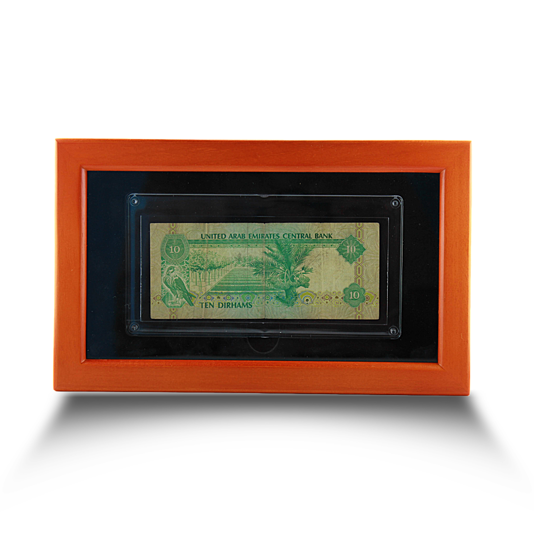 United Arab Emirates 10 Dirhams Banknote - Khanjar Dagger Central Bank (PSV 20)