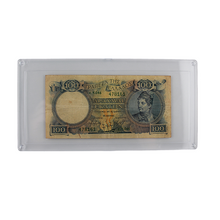 Load image into Gallery viewer, Greece 100 Drachmai Banknote - 1944 - Trapeza Tis Ellados - Greek Independence Hero (PSV 10)
