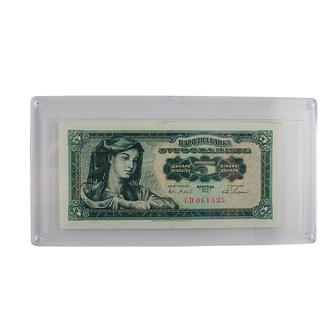 Yugoslavia 5 Dinara Banknote - 1965 - Narodna Banka Jugoslavije - Socialist Federal Republic (PSV 30)