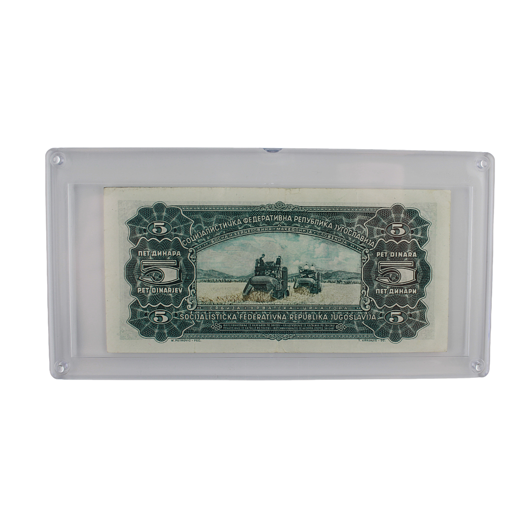 Yugoslavia 5 Dinara Banknote - 1965 - Narodna Banka Jugoslavije - Socialist Federal Republic (PSV 30)